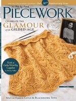 PieceWork